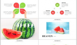 吃瓜爆料背景音乐下载免费