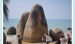 海角吃瓜爆料是真的吗,真相揭秘，是真是假？